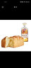 曼可顿 黄金堡法式软丝面包 300g/袋 早餐下午茶点心速食 实拍图