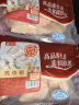 天农 供港鸡中翅500g 冷冻 出口品质 清远土鸡翅中 烧烤卤煮炸鸡食材 实拍图