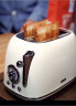 DETBOm面包机复古烤面包机片吐司机多士炉全自动加热多功能吐司机 咖啡机+多士炉[高配]+烧水壶+保温壶 实拍图