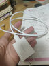 绿联适用华为充电头FCP高通QC3.0快充9V2A安卓手机充电插头小米6\/8一加三星荣耀10努比亚 白色QC3.0充电器+Type-c线充套装1米 实拍图