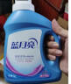 蓝月亮 深层洁净护理洗衣液（薰衣草香）500g/瓶 实拍图