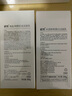 极男 海盐净颜控油洁面乳 海盐洗面奶15g 实拍图