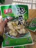 有友凤爪鸡爪网红休闲零食鸡脚辣味小吃办公室即食食品下酒菜95g 酸菜味95g(1袋） 实拍图