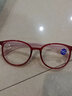 益盾 老花镜女防蓝光高清老花眼镜 男 TR超轻时尚花镜 开学 实拍图