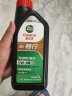 嘉实多（Castrol）行系列 畅行 智E版 全合成机油 润滑油 0W-40 SP 1L 汽车保养 实拍图