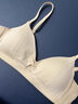 NEIWAI内外橙标张小婉同款零敏玲珑蜜粉杯女士文胸内衣女小胸不空杯胸罩 实拍图