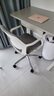 进奢办公椅电脑椅职员座椅转椅现代简约小巧家用椅子人体工学会议椅 白框+灰色/移动脚 实拍图