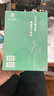 希兰德（XILANDE） 超长续航200小时无线蓝牙耳机降噪重低音入耳式颈挂脖式运动游戏适用于苹果华为vivo荣耀oppo手机 太空银[9D音效＋续航200小时] 实拍图