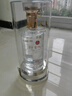 五粮液股份五粮液财富人生珍酿52度浓香型白酒500ml*2瓶礼盒装酒水送礼 实拍图