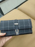 酷奇袋鼠（KUQIDAISHU）女士钱包女 长款磨砂 日韩版大容量 黑色 丝光 晒单实拍图