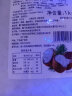 锡斯里椰果粒1kg奶茶专用 开袋即食椰果肉果冻布丁晶球水吧奶茶店原材料 椰果粒1kg*1袋 实拍图