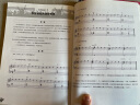 乐理小白的写歌秘籍：流行歌曲写作与和声分析(优枢学堂出品) 实拍图
