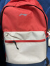李宁双肩包女生书包男生户外旅行儿童初中高中大学生轻便休闲运动背包 25升红色 实拍图