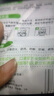 n95防尘口罩防工业级粉尘重度灰尘正品带呼吸阀活性炭工地煤矿 耳挂7层【灰色25只丨带阀】+海绵条+独立装 实拍图