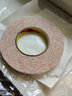 3M双面绵纸胶带Y9448HK强力双面胶带绵纸基材双面胶铭牌粘接半透明15毫米*50米*0.15毫米 单卷 实拍图