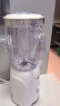 苏泊尔（SUPOR）榨汁机 原汁机 家用榨汁杯果汁杯多功能小型水果蔬压榨搅拌机可拆洗料理机果汁机 JS06D 实拍图