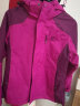 探拓（TECTOP）三合一两件套户外服女户外登山滑雪外套抓绒内胆 艳紫色 S 实拍图