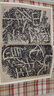 天柱山题刻小品 大基山题刻小品 实拍图