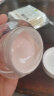 植物主义素颜霜bb霜彩妆化妆品隔离霜护肤品草莓素颜霜50g 实拍图