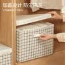 EACHY衣服收纳箱布艺家用棉被衣物收纳箱可折叠衣柜整理收纳 60L米色格 实拍图