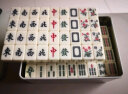 尚客诚品手搓迷你麻将牌可爱小麻将 家用旅行聚会适用 全国通用20mm-30mm 20mm象牙色+铁盒+排尺+桌布 实拍图