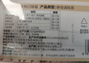 艺佰福建白茶寿眉茶叶泡茶包企业办公五星酒店商用独立小袋30袋 实拍图