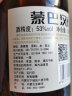 蒙巴汉原浆酒  高度粮食酒  光瓶白酒 内蒙酒 53度500ml 口粮酒 53度 500mL 2瓶 晒单实拍图