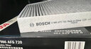 博世（BOSCH）滤芯保养套装 空气滤+空调滤 本田九代雅阁/9.5代 2.4L 实拍图