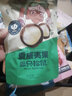 三只松鼠（Three Squirrels）巨型零食大礼包送女朋友生日礼物女生休闲食品办公室超大儿童整箱 52款共190包巨型零食大礼包/开心鸭礼盒 实拍图