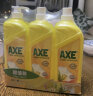 斧头/AXE 柠檬芦荟护肤洗洁精 1.3kg*3 晒单实拍图