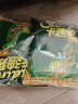 卡迪那豌豆脆 原味 62g*2组合包 休闲零食 膨化食品 实拍图