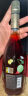 人头马（Remy Martin）洋酒 CLUB优质香槟区干邑白兰地 500ml 林子楠限量版 实拍图