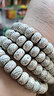 今夕海南星月菩提子手串108颗脱脂文玩念佛珠男士把件天珠手链12*8mm 实拍图