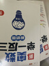 斗半匠 数学母题解题大招 二年级数学思维训练 奥数举一反三 小学数学解题方法技巧拓展每日一练【3册】 实拍图