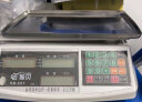 酷贝（Kubei）工业计数秤克重秤计重计数电子秤商用电子天平台秤克称实验室磅秤 计数3kg/0.1g 晒单实拍图