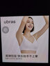 ubras天鹅颈纤细露背文胸女士内衣女无痕无钢圈胸罩 白色 L 实拍图
