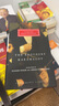 陀思妥耶夫斯基 卡拉马佐夫兄弟 英文原版 Everyman s Library Classics The Brothers Karamazov Fyodor Dostoevsky 晒单实拍图