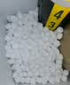ECOSALT  软水盐 软化盐 软水机专用盐/软水盐 20KG 设备通用盐 实拍图