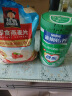 雀巢（Nestle）奶粉麦片营养早餐套装（雀巢低GI鱼油奶粉850g+桂格麦片1kg） 晒单实拍图