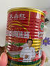 天山红&天山红日 番茄酱 烘焙原料 意面酱披萨调味酱850g 实拍图