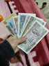 全新亚洲越南纸币收藏品 外国钱币 实拍图