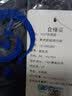 探拓（TECTOP）户外抓绒衣男立领打底衫女加厚保暖卫衣冲锋衣内胆保暖衣服 男款寂寥橙 2XL 实拍图