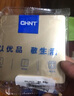 正泰（CHNT）开关插座墙壁面板家用86型面板一联三极 三孔16A插座NEW6C香槟金 实拍图