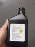 SAKES进口刹车油汽车轿车面包车摩托车制动液DOT4通用型离合刹油450ML 实拍图
