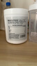 MUSCLETECH(肌肉科技)高性能一水肌酸 99.9锌镁肌酸健身能量补剂提升爆发力 活力锌镁肌酸300g【水蜜桃味】 实拍图