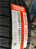 玛吉斯（MAXXIS）轮胎/汽车轮胎 225/65R17 102H HT750适配比亚迪S6 实拍图