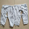 贝瑞加（Babyprints）宝宝长裤2条装婴儿高腰护肚裤儿童纯棉秋裤保暖柔软家居睡裤 100 实拍图