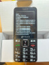 天语（K-Touch）T2老年人手机4G全网通超长待机移动联通电信直板按键大字大声音学生备用功能机 黑色 实拍图