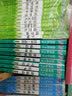 让孩子受益一生的世界名人传记科学篇精选集（套装12册）：居里夫人+牛顿+爱迪生+钱学森+爱因斯坦 实拍图