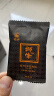 狮峰牌绿茶龙井茶43号明前特级春茶茶叶80g 2024新茶上市小袋装 实拍图